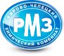 РМЗ КЧХК